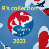 Narita R’s collection 2023